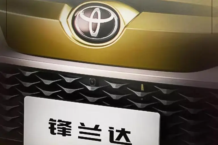 Toyota Frontlander из Китая под заказ — Какие комплектации Toyota Frontlander можно заказать из Китая