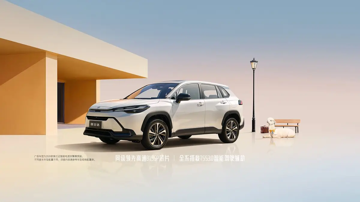 Toyota Frontlander из Китая под заказ — вид спереди в три четверти