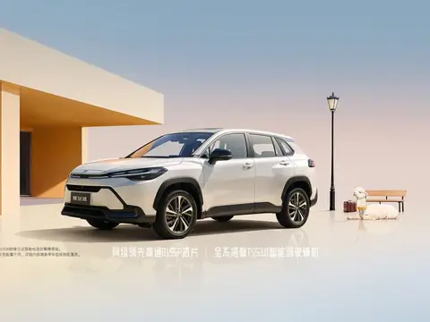 Toyota Frontlander 2.0L CVT PLUS «Комфорт»