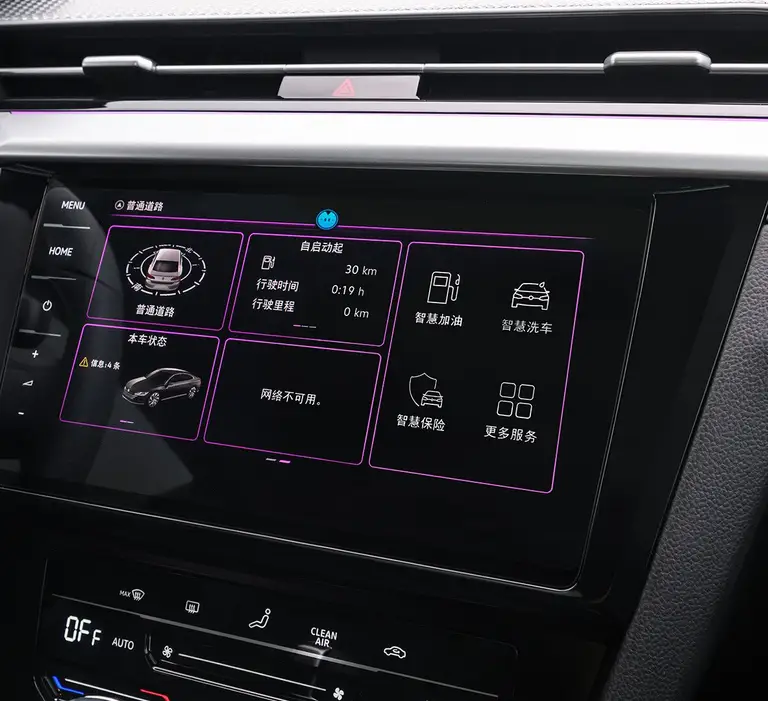 Volkswagen CC (Фольксваген CC) из Китая под заказ — Мультимедиа Volkswagen CC: работает ли на русском