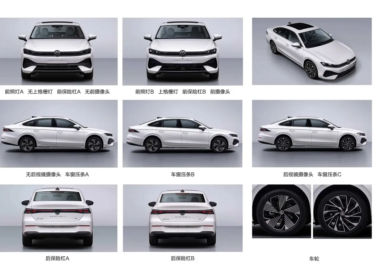 Volkswagen Jetta (Фольксваген Джетта) из Китая под заказ — Кому подойдёт Volkswagen Jetta и с чем сравнить