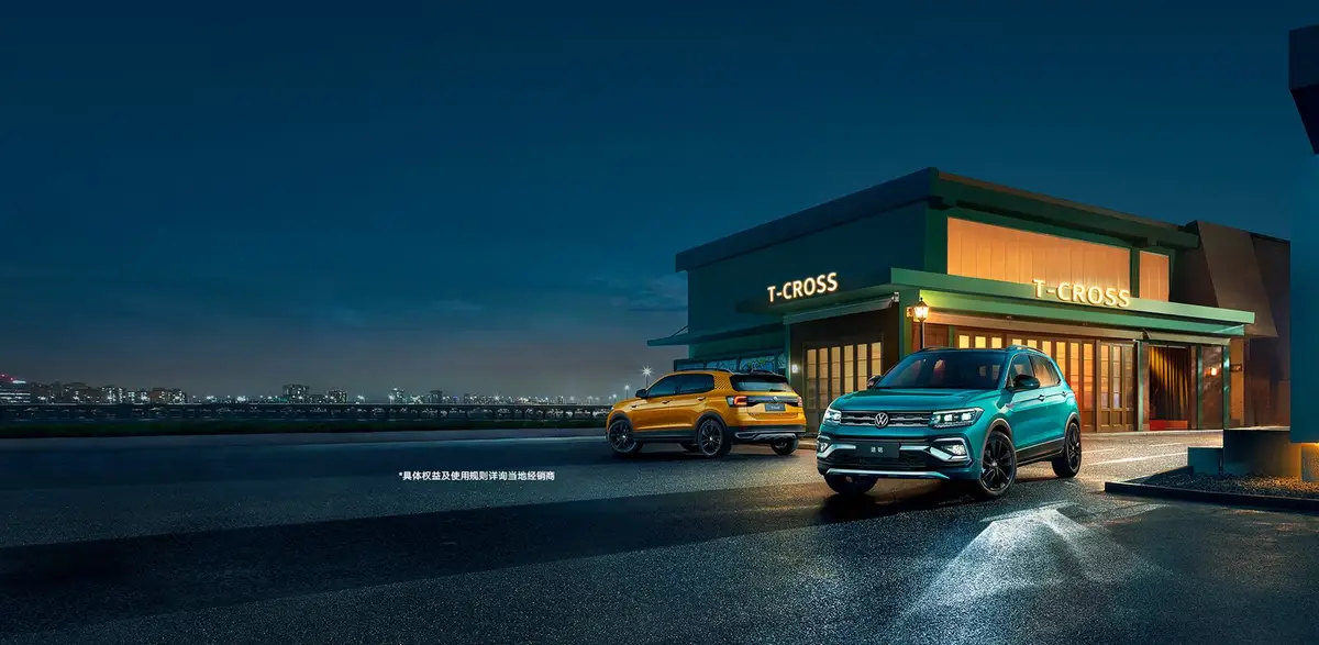 Volkswagen T-Cross (Фольксваген T-Кросс) из Китая под заказ — у дома вечером