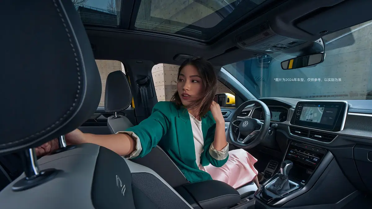 Volkswagen T-Roc (Фольксваген T-Рок) из Китая под заказ — Салон Volkswagen T-Roc: сколько человек поместится и как отделан