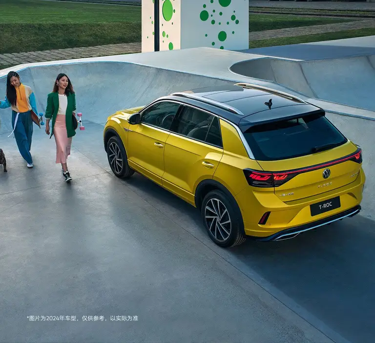 Volkswagen T-Roc (Фольксваген T-Рок) из Китая под заказ — Безопасность и ассистенты Volkswagen T-Roc
