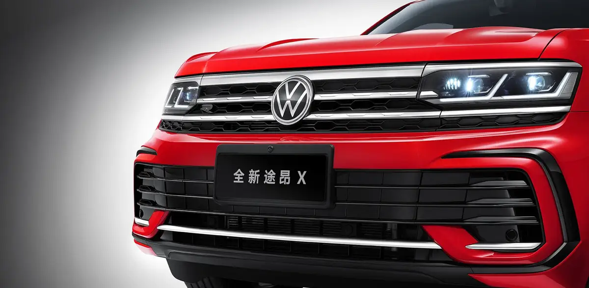 Volkswagen Teramont X из Китая под заказ — Передняя часть в пакете R-Line