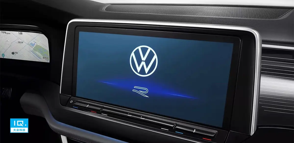 Volkswagen Teramont X из Китая под заказ — Экран мультимедиа с сервисами IQ