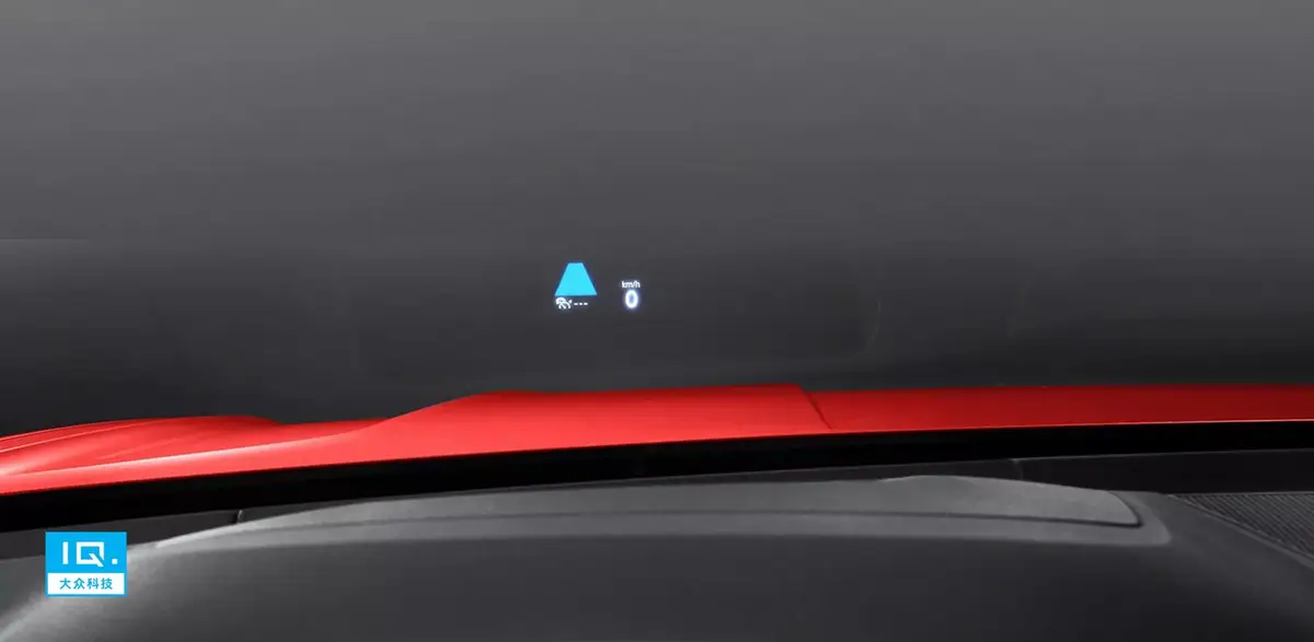 Volkswagen Teramont X из Китая под заказ — Подсказки навигации IQ. в