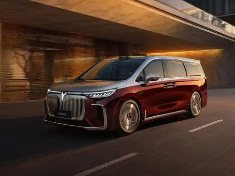 Voyah Dream Pro PHEV