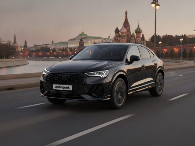Заказ автомобиля Audi Q3 из Китая