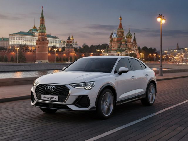 Заказать Audi Q3 Sportback из Китая