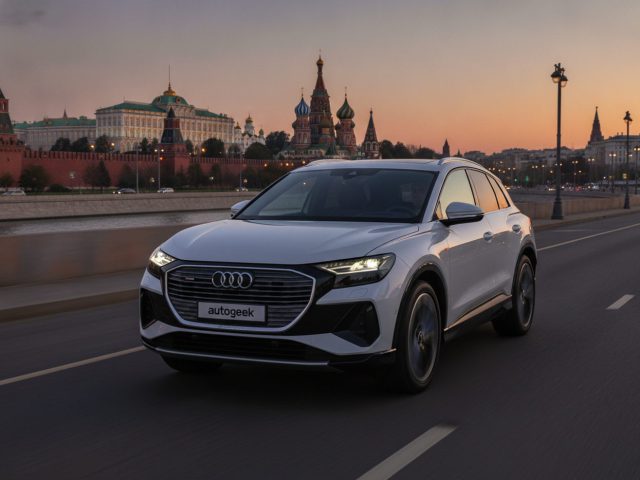 Заказ автомобиля Audi Q4 50 E-Tron из Китая