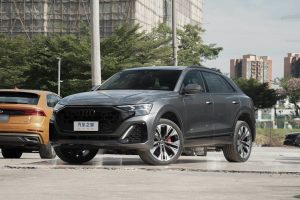 Audi Q8 на заказ из Китая