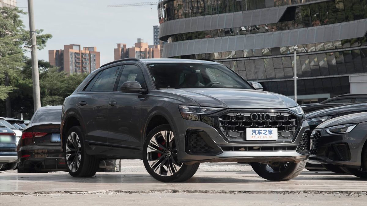 Audi Q8 на заказ из Китая
