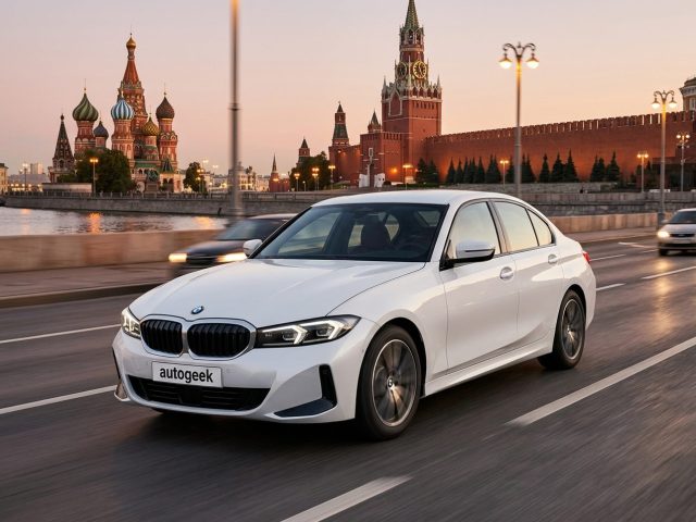 Заказ автомобиля BMW 3 Series из Китая