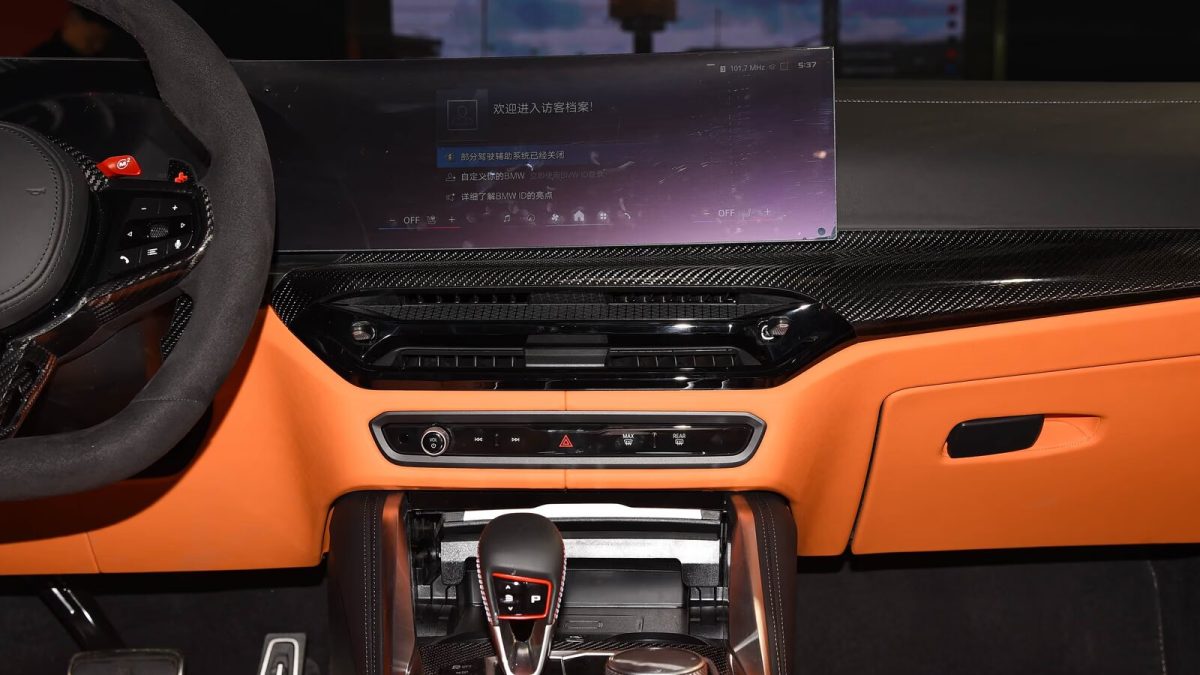 BMW M3 G80 на заказ из Китая