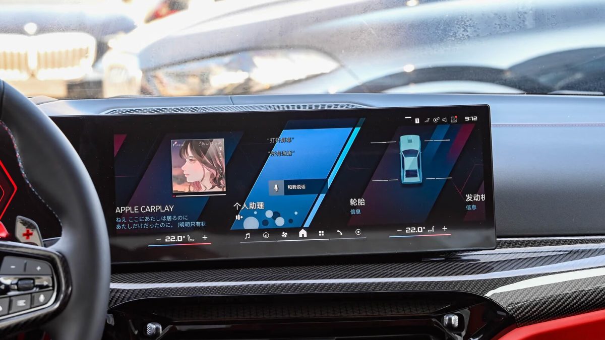 BMW M4 Competition на заказ из Китая