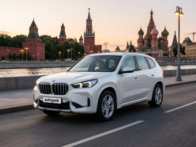 Заказ автомобиля BMW X1 из Китая