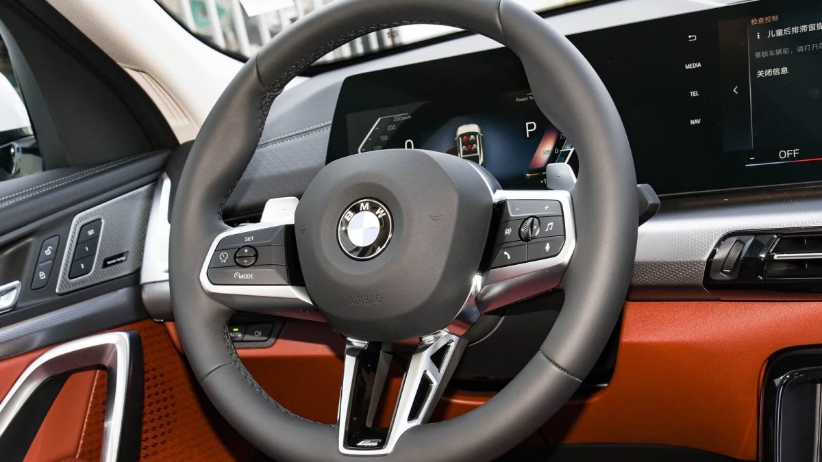 BMW X2 на заказ из Китая