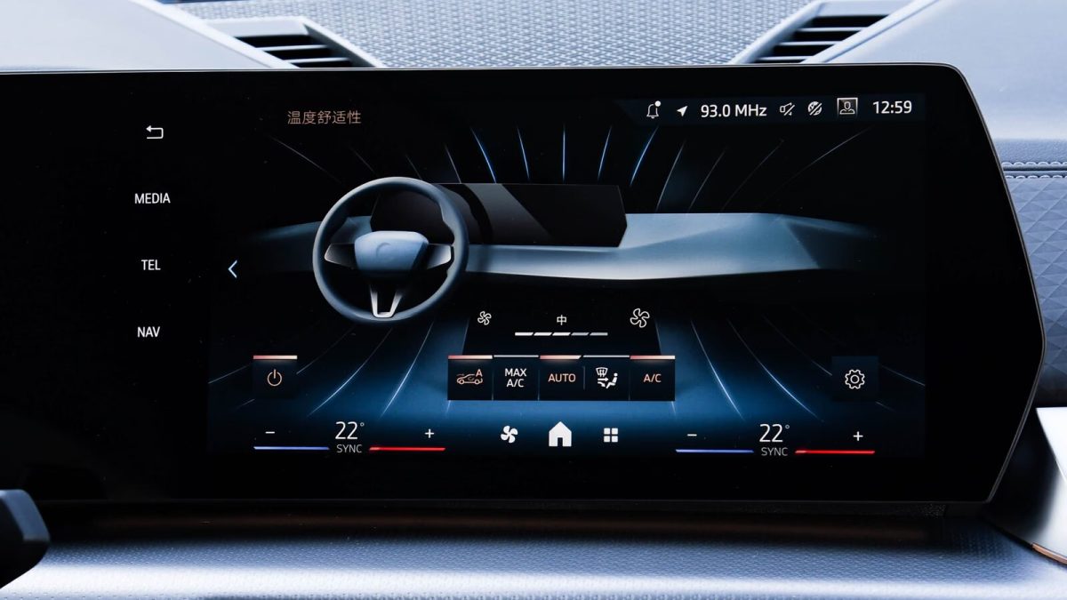 BMW X2 на заказ из Китая