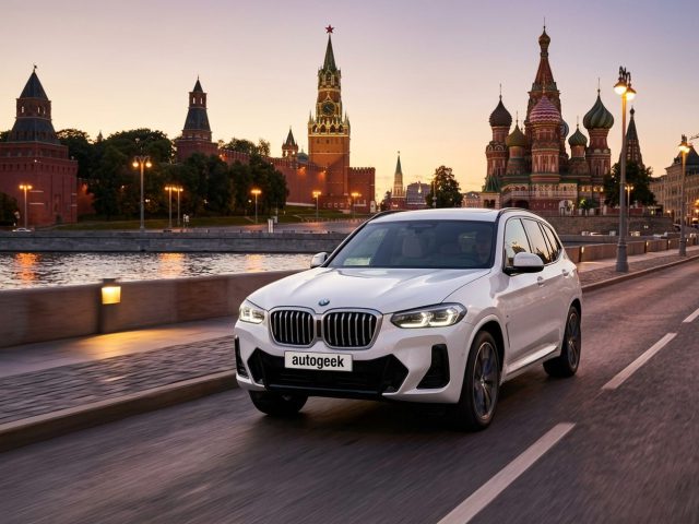Заказ автомобиля BMW X3 из Китая