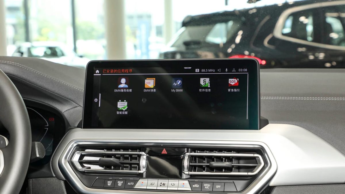 BMW X4 на заказ из Китая