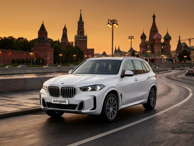Заказать BMW X5 из Китая