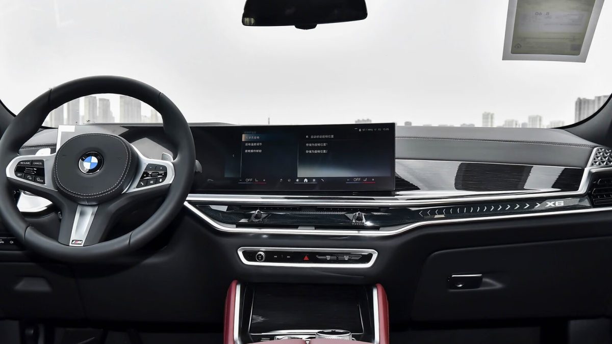 BMW X6 G06 на заказ из Китая