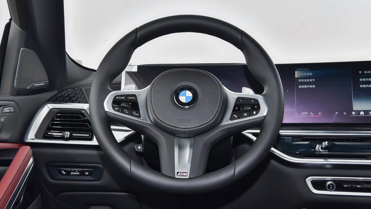 BMW X6 G06 на заказ из Китая