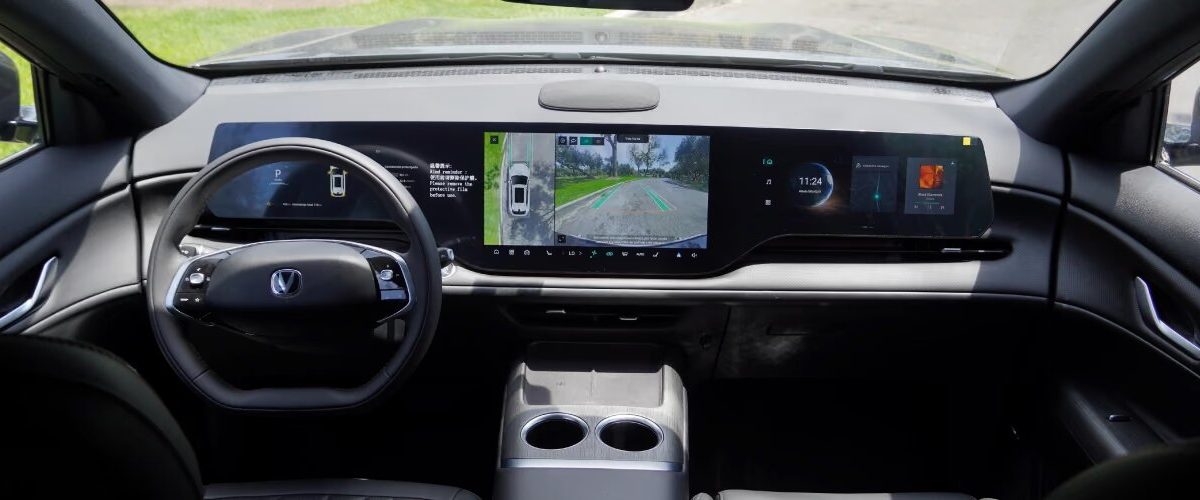 Водительское место Changan CS75 Plus (интерьер)