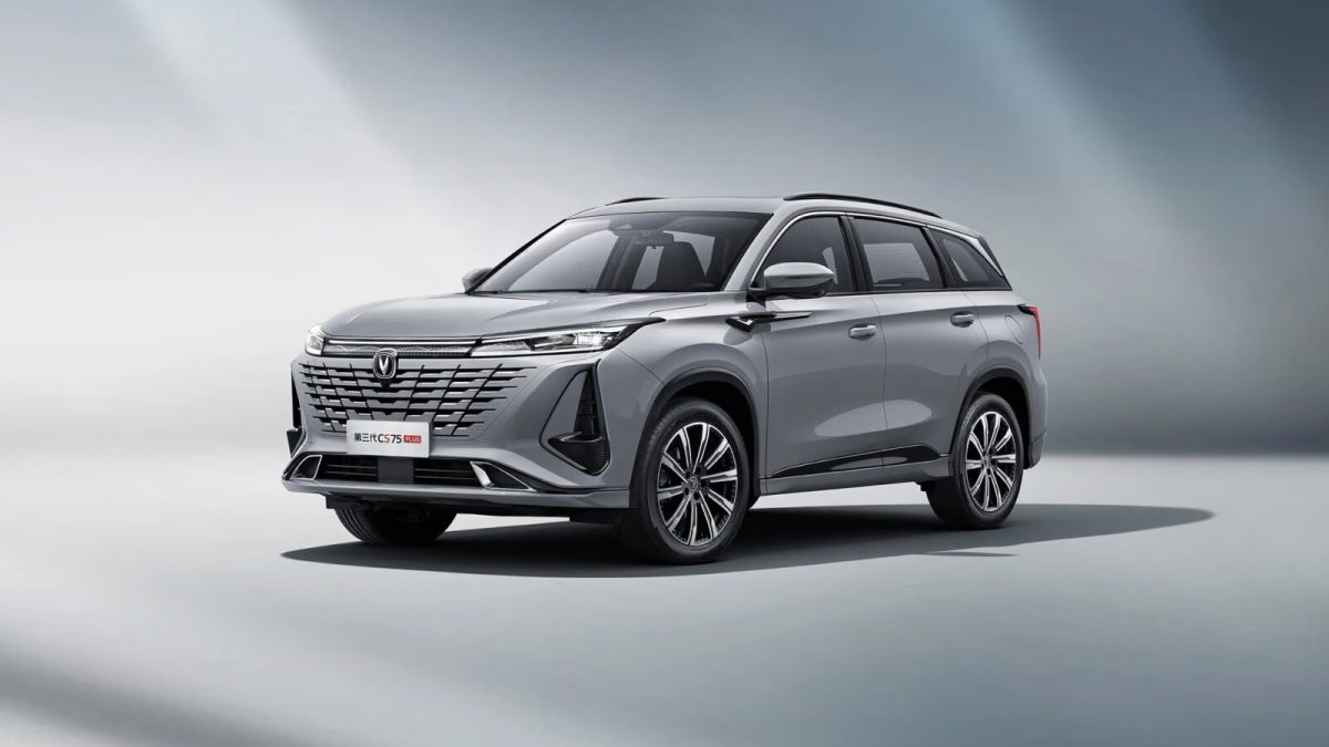 Changan CS75 Plus — кадр 17