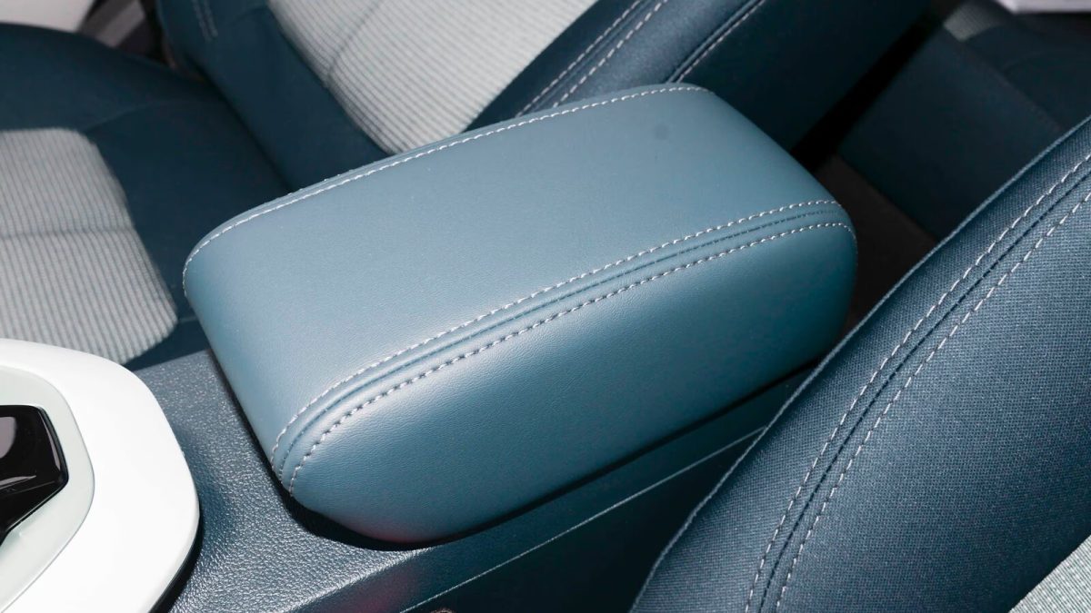 Центральный подлокотник Changan E-Star