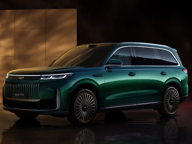 Заказать автомобиль Chery