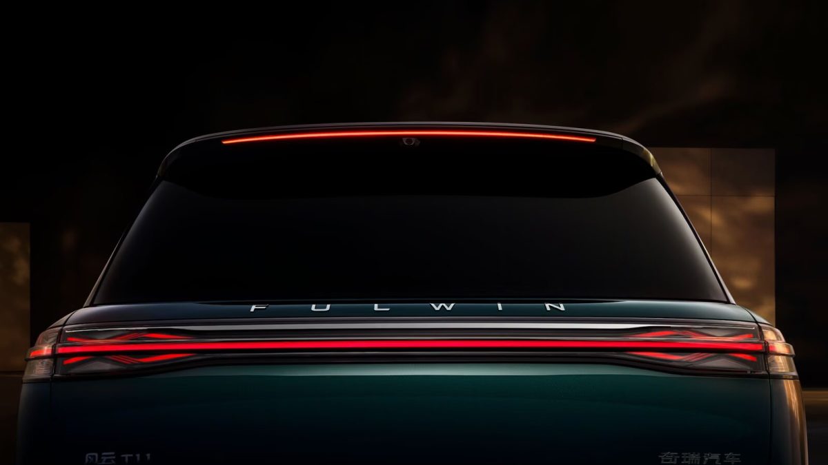 Chery Fulwin T11 на заказ из Китая