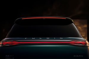 Chery Fulwin T11 на заказ из Китая