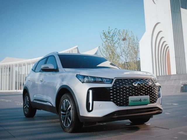 Заказать автомобиль Chery