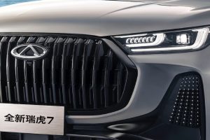 Chery Tiggo 7 Pro Max, 7L и гибрид C-DM на заказ из Китая