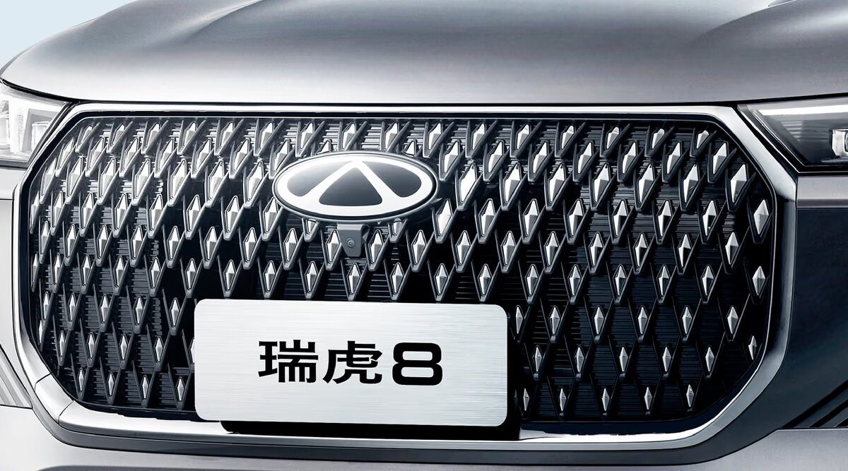 Chery Tiggo 8 на заказ из Китая