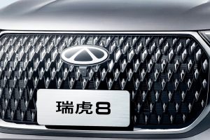Chery Tiggo 8 на заказ из Китая