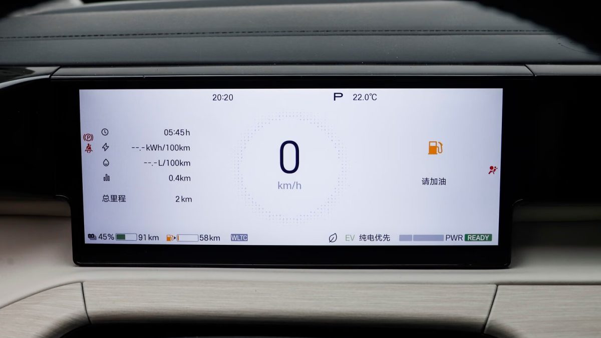 GAC E8 PHEV Ultra — цифровая приборная панель