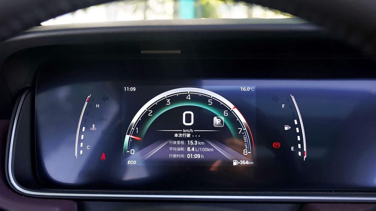GAC M6 Pro 2023 — цифровая приборная панель