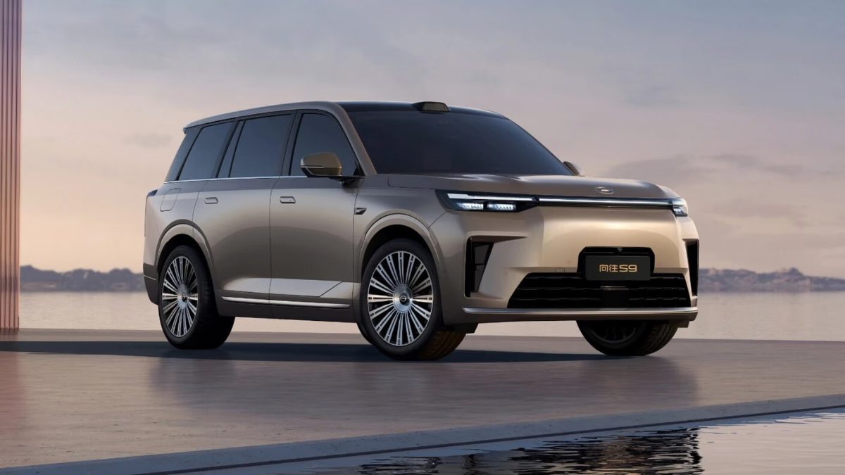 GAC S9 — спереди в три четверти