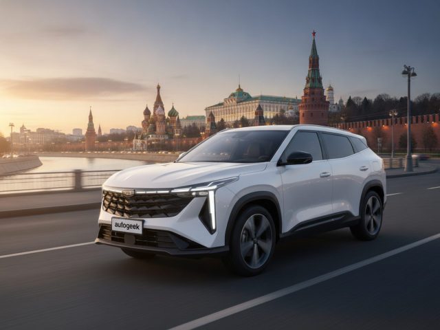 Заказать Geely Cityray из Китая
