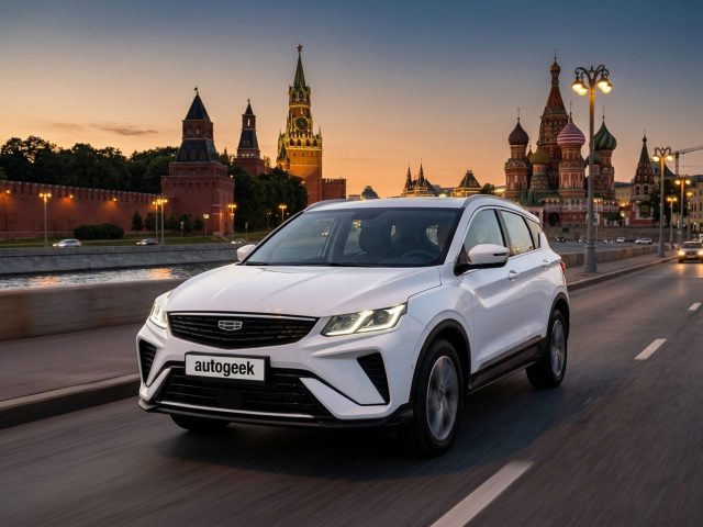 Заказать Geely Coolray из Китая