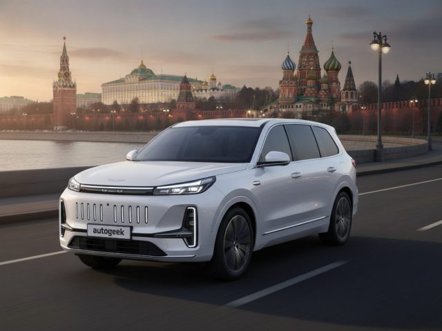 Заказ автомобиля Geely Galaxy M9 из Китая