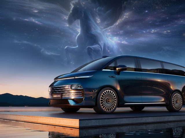 Синий Geely Galaxy V900 на фоне звёздного неба
