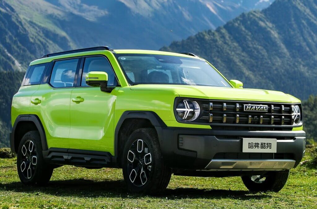 Haval Cool Dog на заказ из Китая