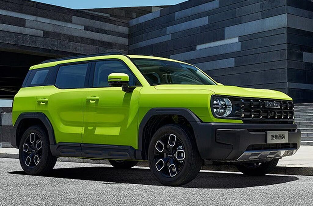 Haval Cool Dog на заказ из Китая