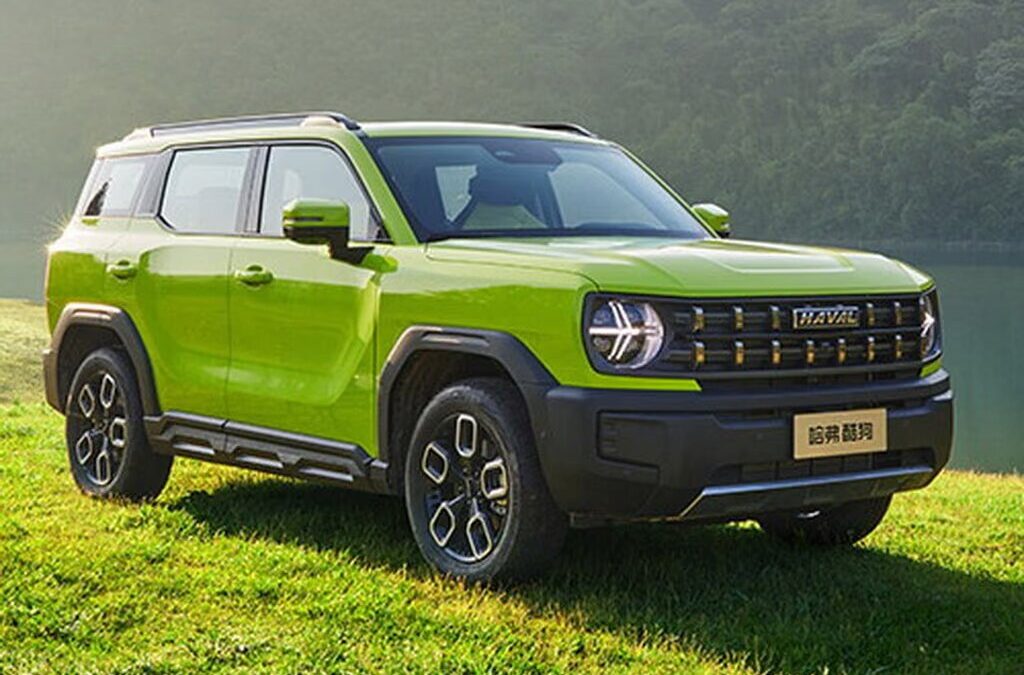 Haval Cool Dog на заказ из Китая