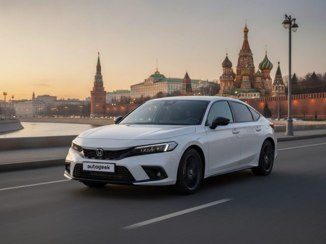 Заказать Honda Civic Хэтчбек из Китая