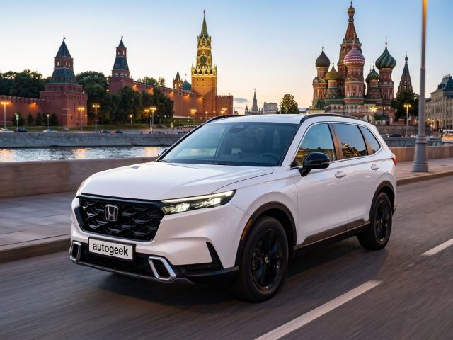 Заказать Honda CR-V из Китая
